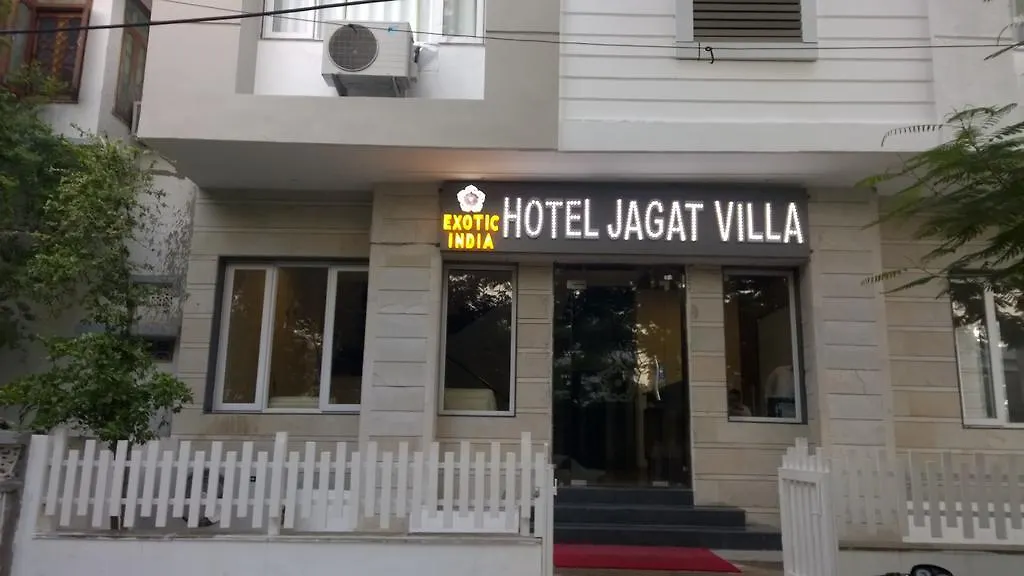 Jagat Villa Udaipur Hotel