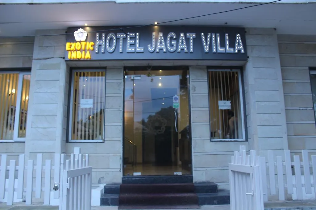 *** Hotel Jagat Villa Udaipur India
